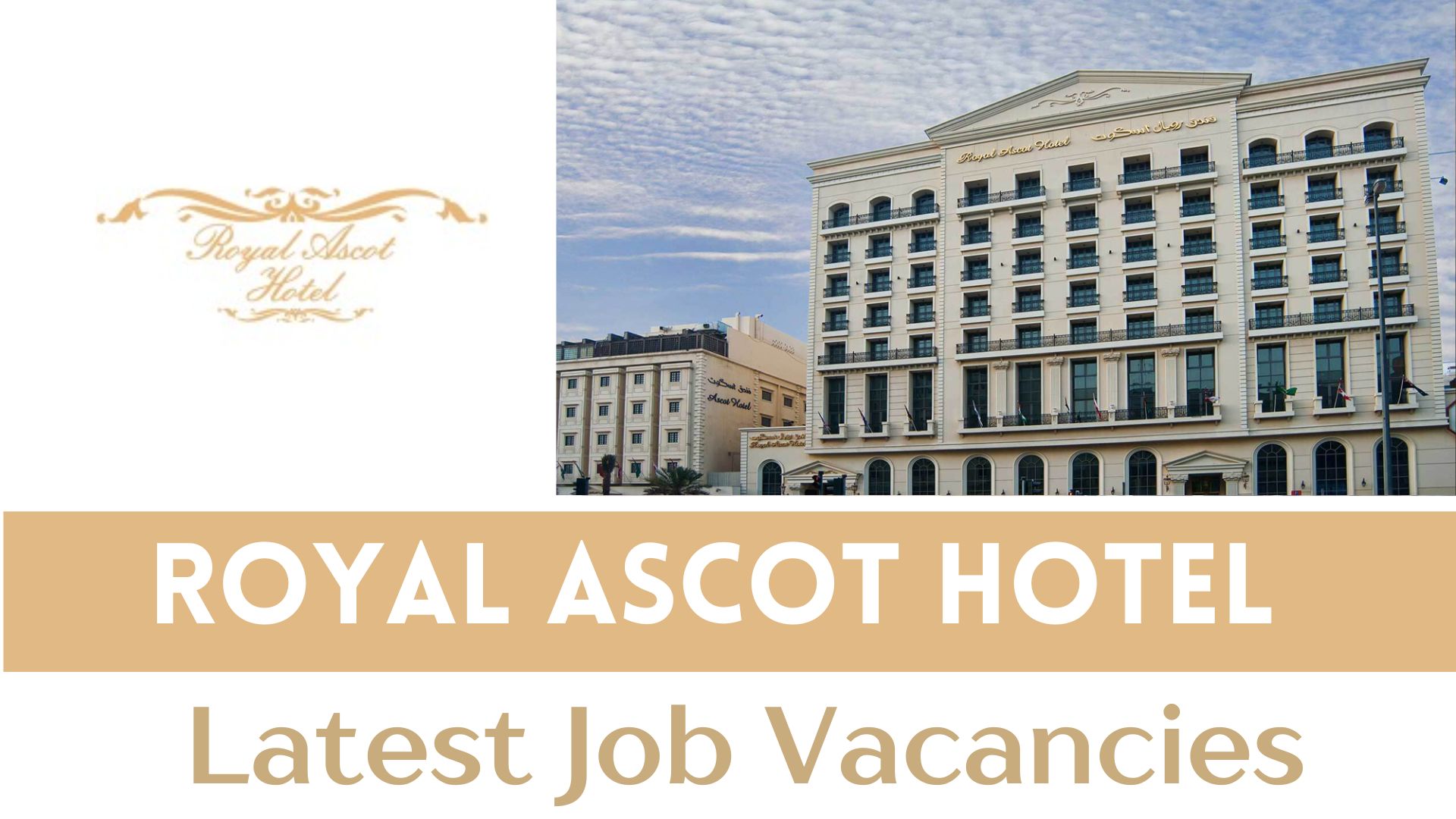 Royal Ascot Hotel Hiring For Multiple Positions